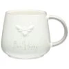 B&M Embossed Bee Mug -Kitchen Supply Store 394408 embossed bee mug