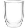 B&M Double Wall Glass Mug 2 B&M Double Wall Glass Mug -Kitchen Supply Store 396482 double wall glass mug